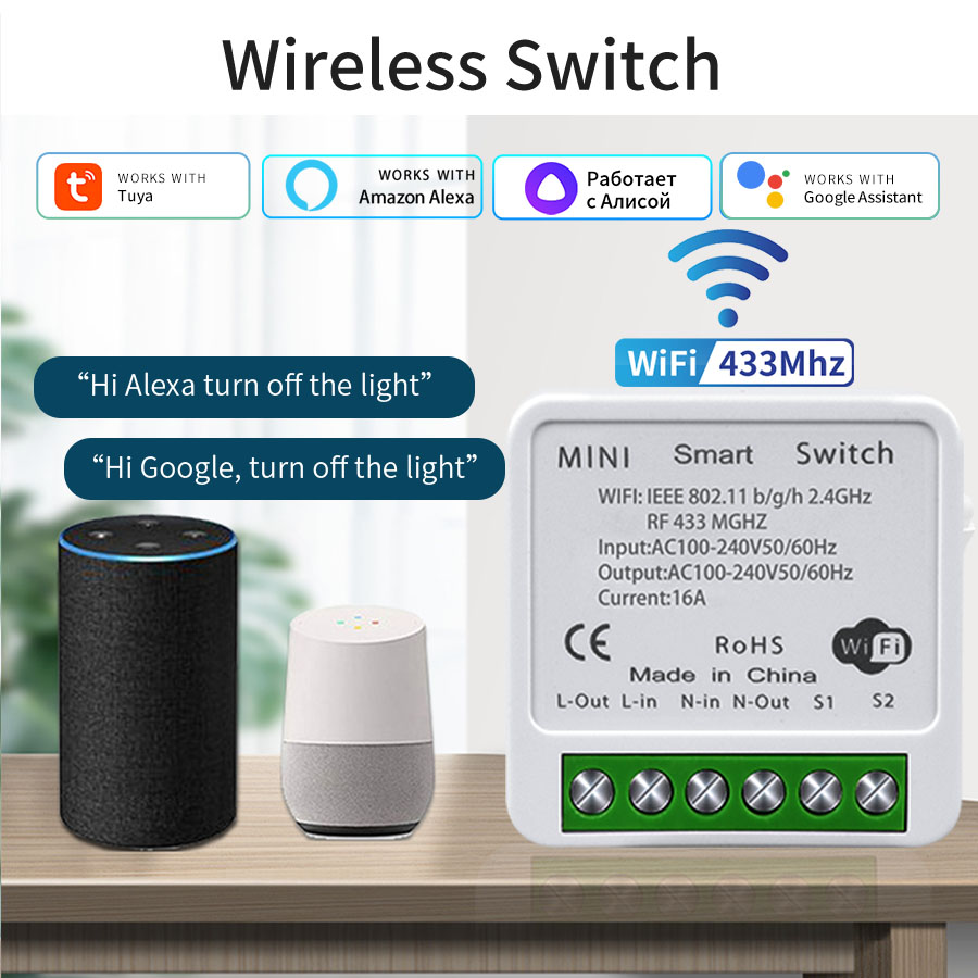 Smart Home Wiz - Interruptor Inteligente WiFi 16A 20A com