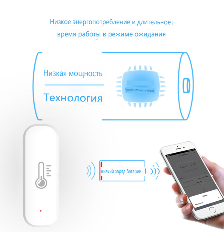 Sensor de Temperatura e Umidad - Smart Home Voice Assistant avaliação e preço