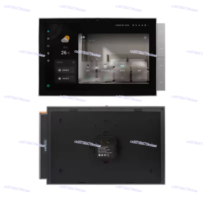Painel de Controle Central Int - Smart Home Panel avaliação e preço